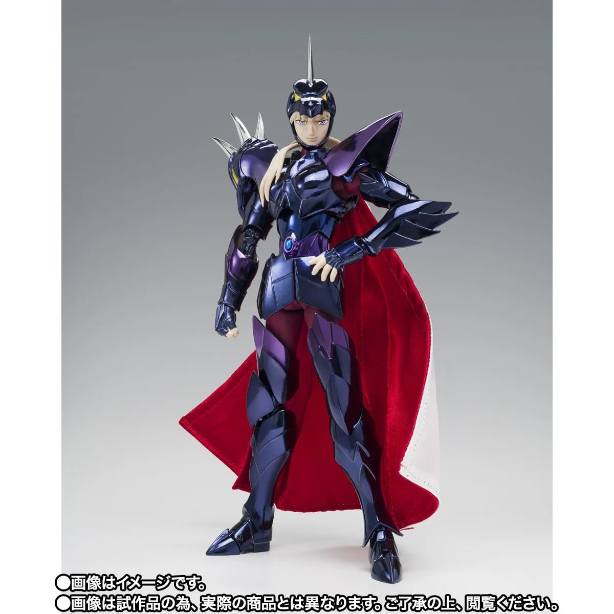 Saint Seiya Myth Cloth EX Apha Dubhe Siegried (40th Anniversary Ver.) Exclusive image 3