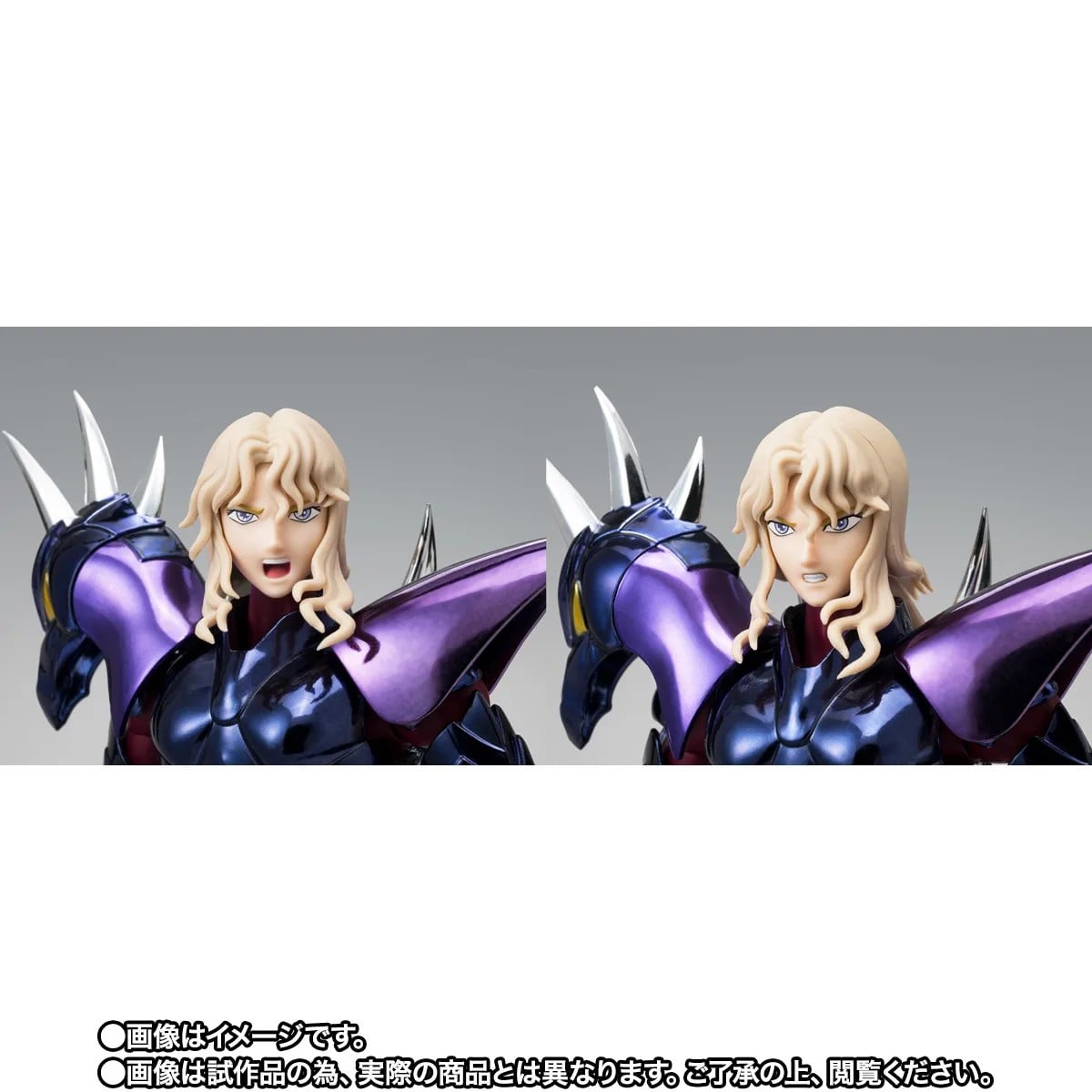 Saint Seiya Myth Cloth EX Apha Dubhe Siegried (40th Anniversary Ver.) Exclusive image 6