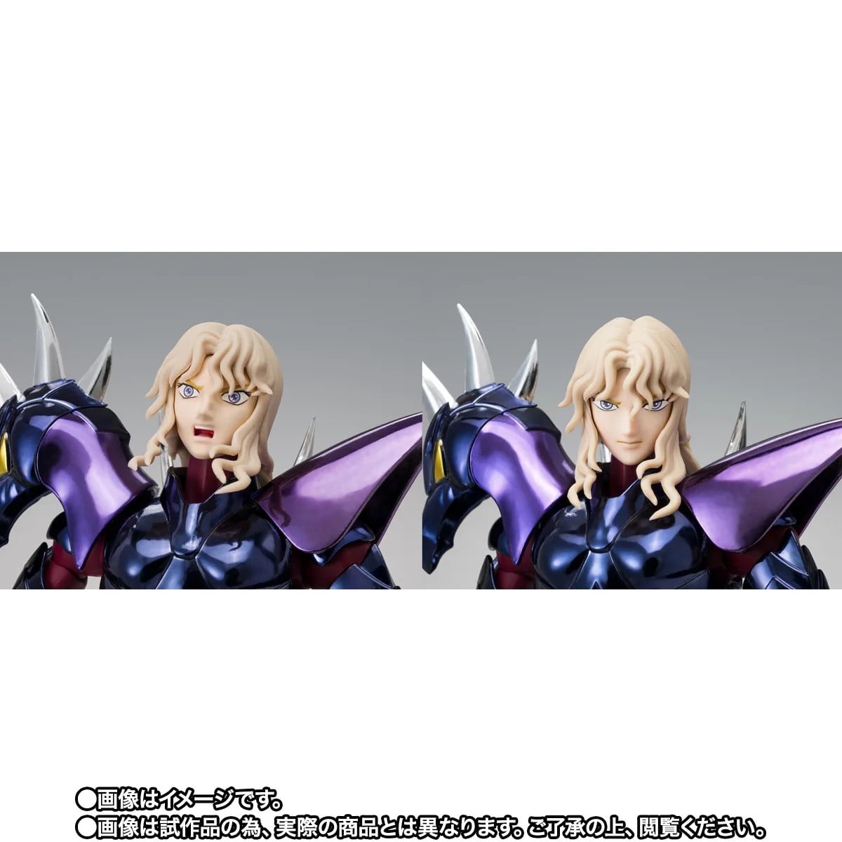 Saint Seiya Myth Cloth EX Apha Dubhe Siegried (40th Anniversary Ver.) Exclusive image 7