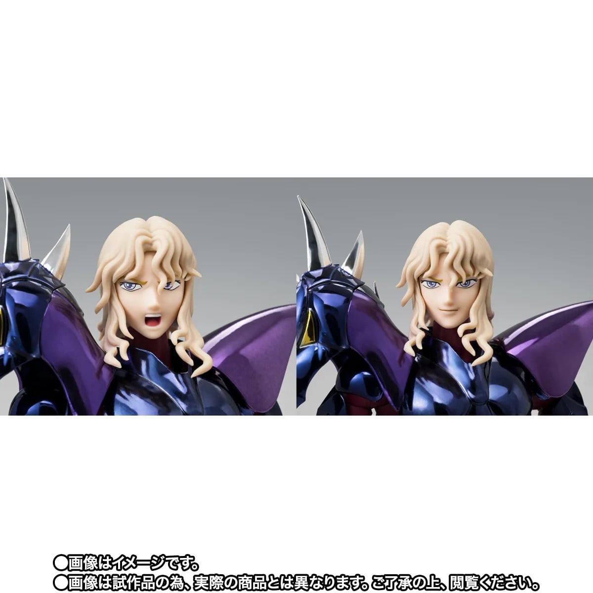 Saint Seiya Myth Cloth EX Apha Dubhe Siegried (40th Anniversary Ver.) Exclusive image 8