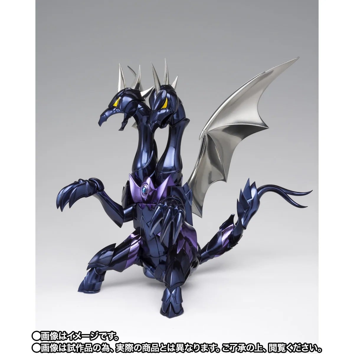 Saint Seiya Myth Cloth EX Apha Dubhe Siegried (40th Anniversary Ver.) Exclusive image 9