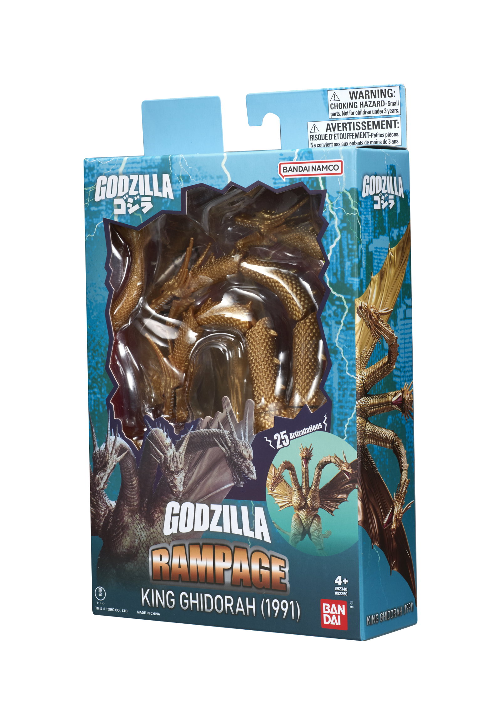 Godzilla vs, King Ghidorah (1991) Godzilla Rampage King Ghidorah image 5