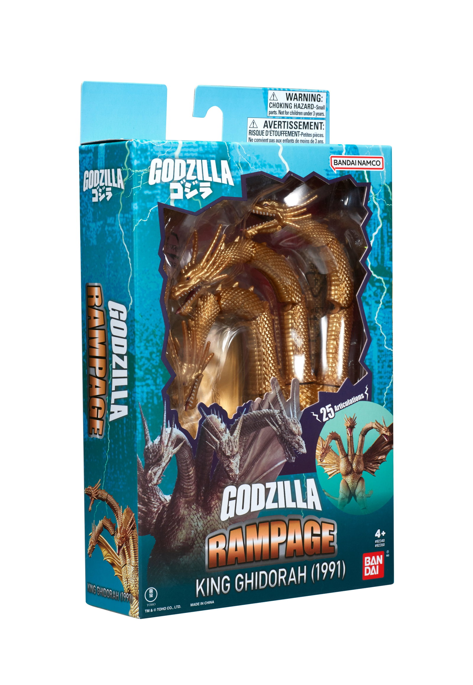Godzilla vs, King Ghidorah (1991) Godzilla Rampage King Ghidorah image 7