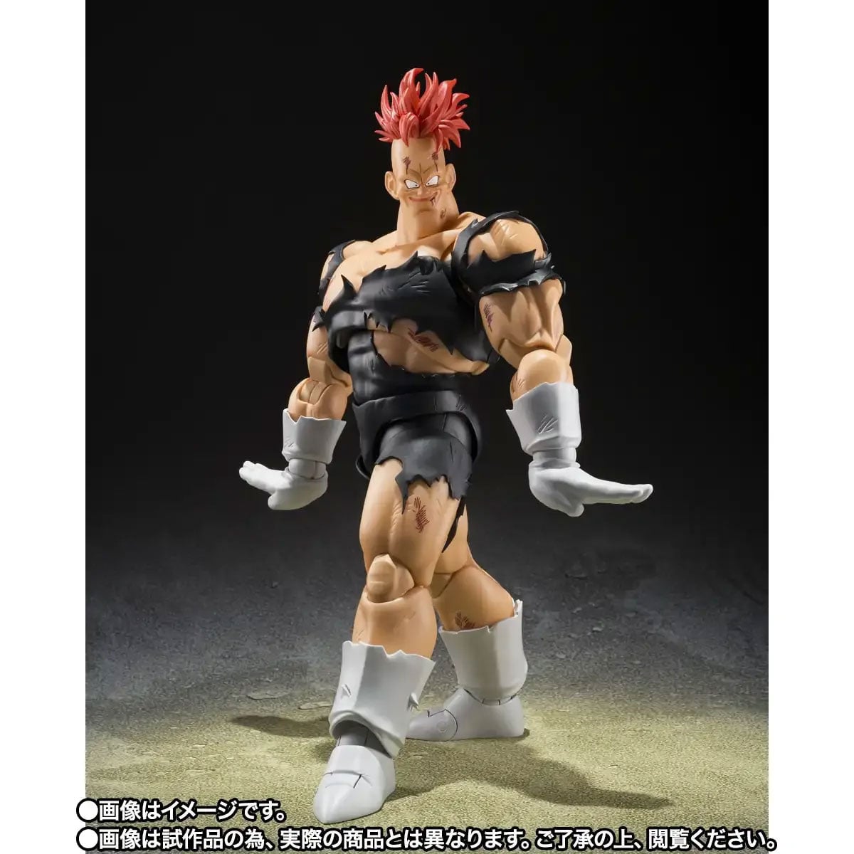 Dragon Ball Z S.H.Figuarts Recoome (The Nightmare Recoome) Exclusive image 3