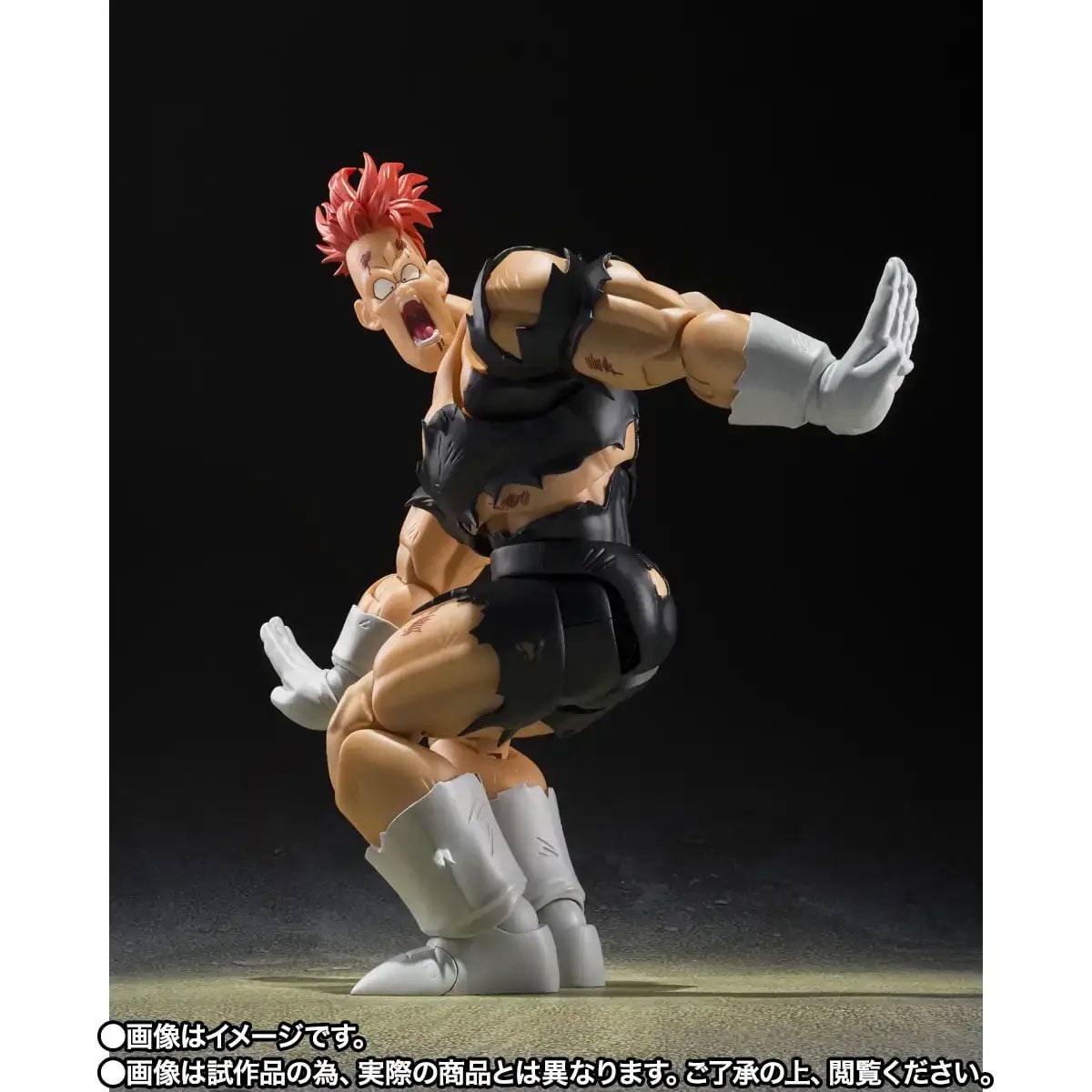 Dragon Ball Z S.H.Figuarts Recoome (The Nightmare Recoome) Exclusive image 4