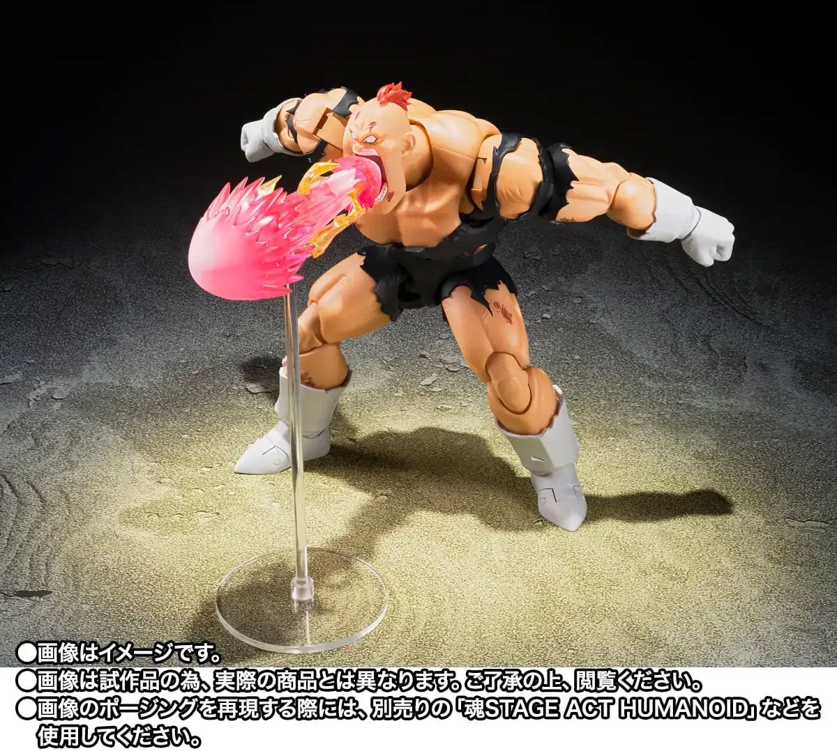 Dragon Ball Z S.H.Figuarts Recoome (The Nightmare Recoome) Exclusive image 6