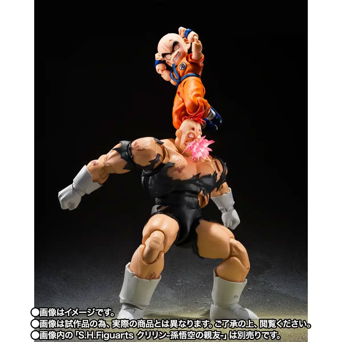 Dragon Ball Z S.H.Figuarts Recoome (The Nightmare Recoome) Exclusive image 7