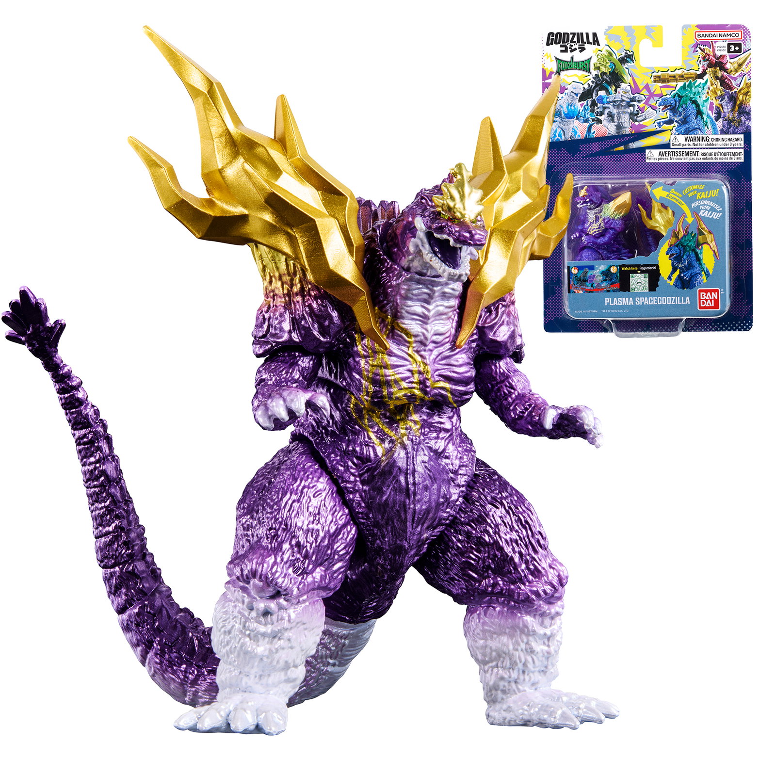 Godzilla Godziburst Plasma SpaceGodzilla (English Ver.) image 4