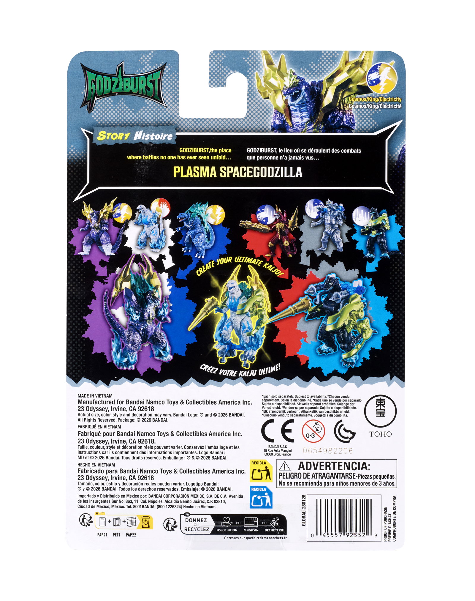 Godzilla Godziburst Plasma SpaceGodzilla (English Ver.) image 5
