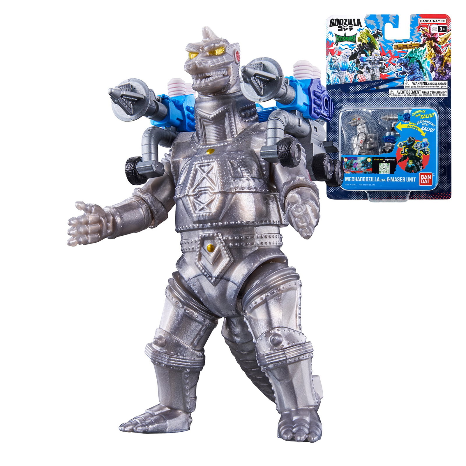 Godzilla Godziburst Mechagodzilla & Maser Unit image 4