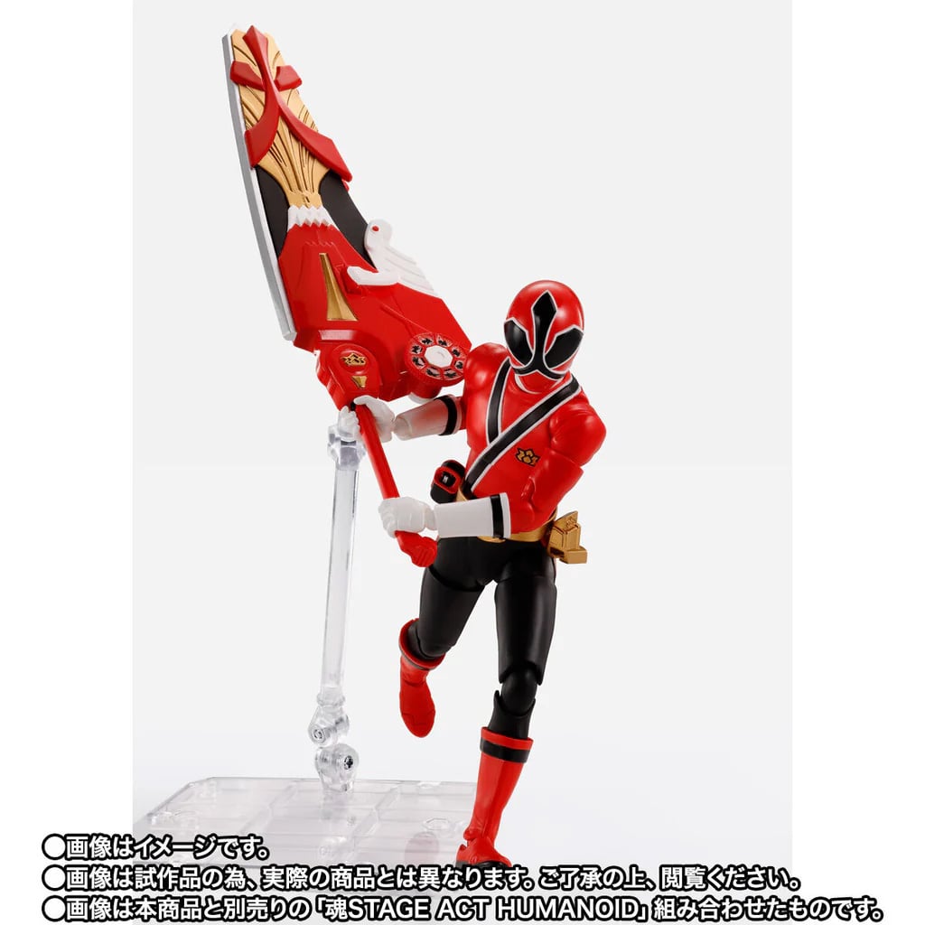 Samurai Sentai Shinkenger S.H.Figuarts -Shinkocchou Seihou- Shinken Red Exclusive image 7