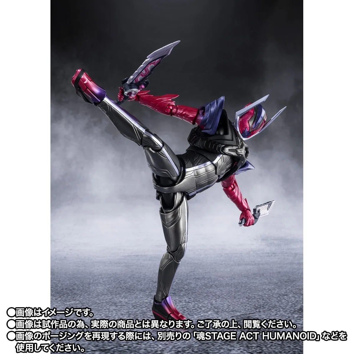 Kamen Rider Zeztz S.H.Figuarts Kamen Rider Dawn Exclusive image 5
