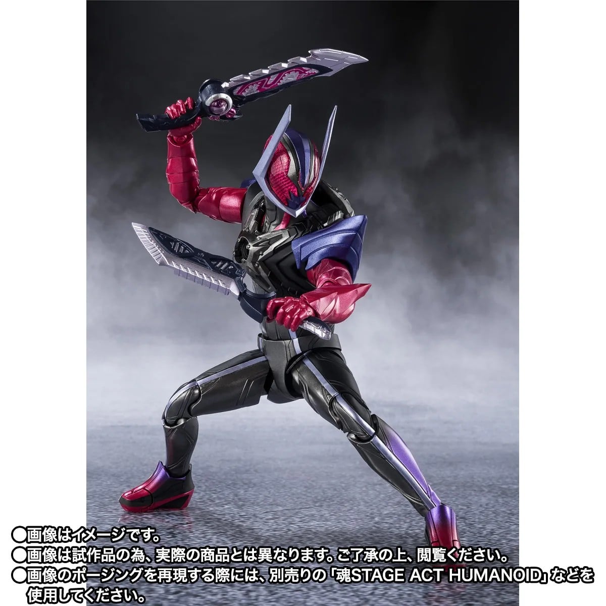 Kamen Rider Zeztz S.H.Figuarts Kamen Rider Dawn Exclusive image 6