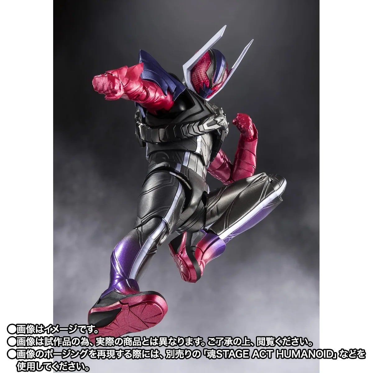 Kamen Rider Zeztz S.H.Figuarts Kamen Rider Dawn Exclusive image 7