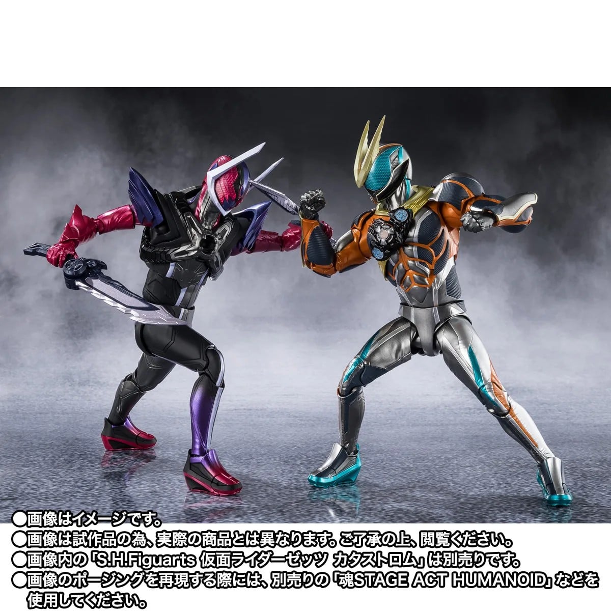 Kamen Rider Zeztz S.H.Figuarts Kamen Rider Dawn Exclusive image 8