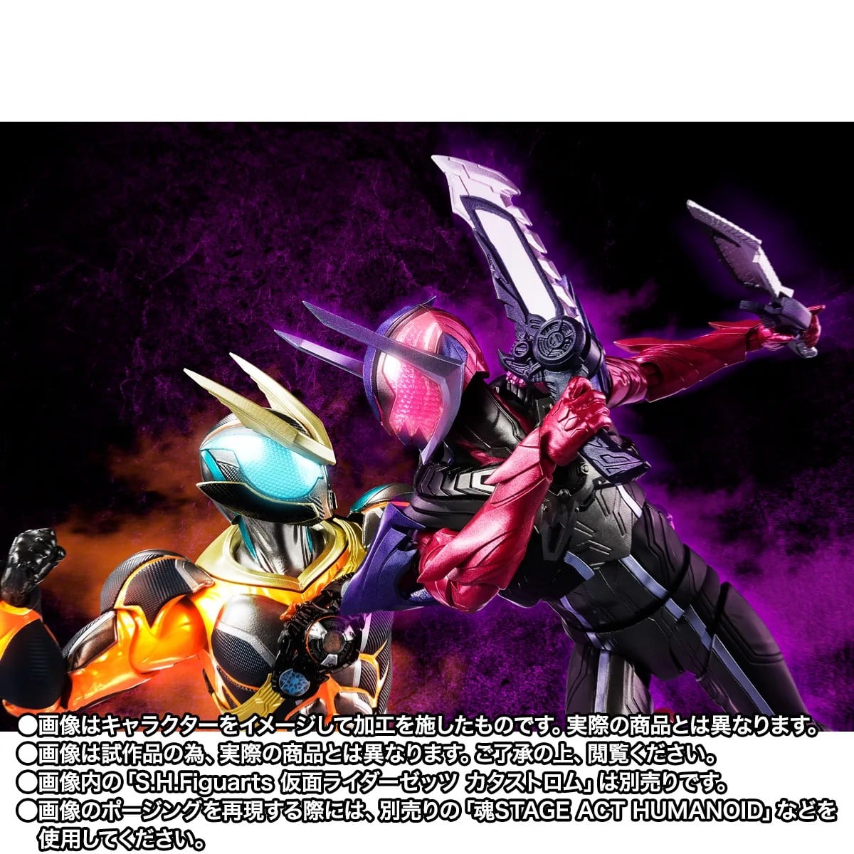 Kamen Rider Zeztz S.H.Figuarts Kamen Rider Dawn Exclusive image 9