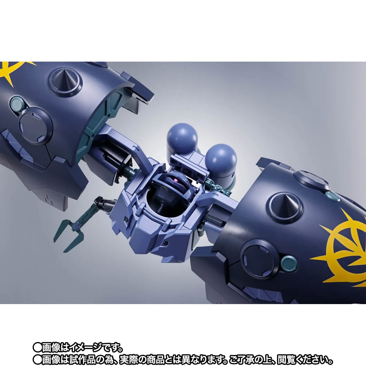 SD Gundam G Generation Robot Spirits Great Zeong Exclusive image 10