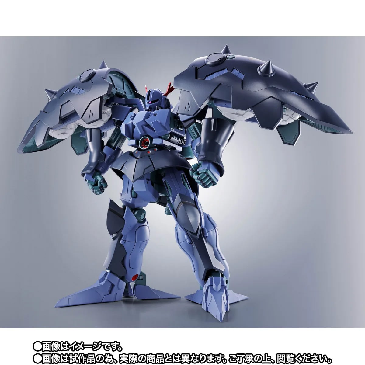 SD Gundam G Generation Robot Spirits Great Zeong Exclusive image 3