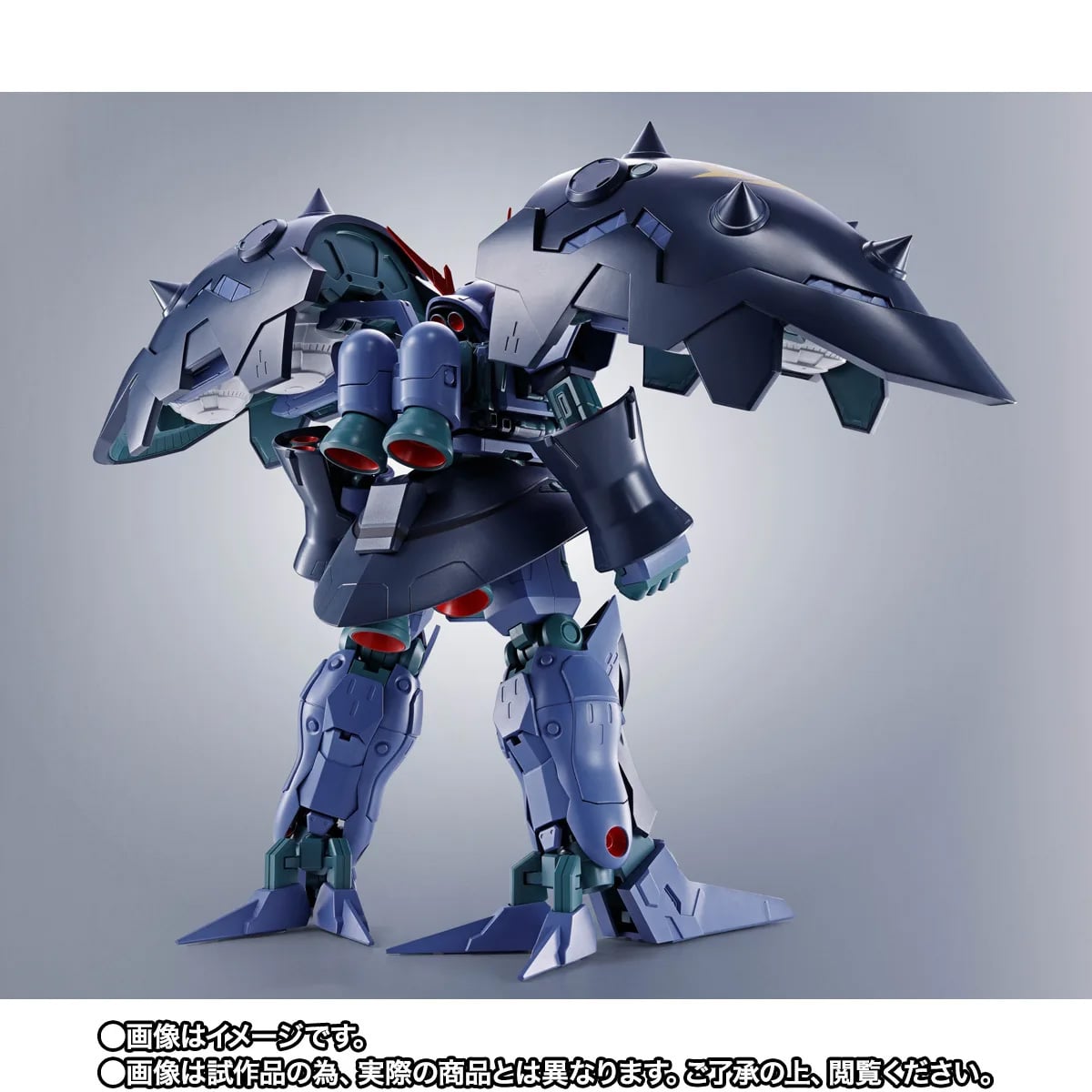 SD Gundam G Generation Robot Spirits Great Zeong Exclusive image 4