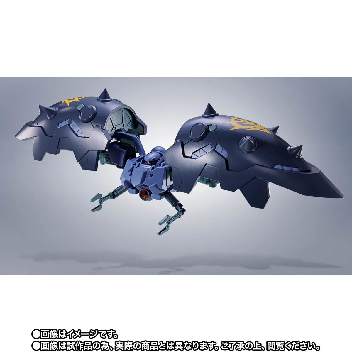 SD Gundam G Generation Robot Spirits Great Zeong Exclusive image 9