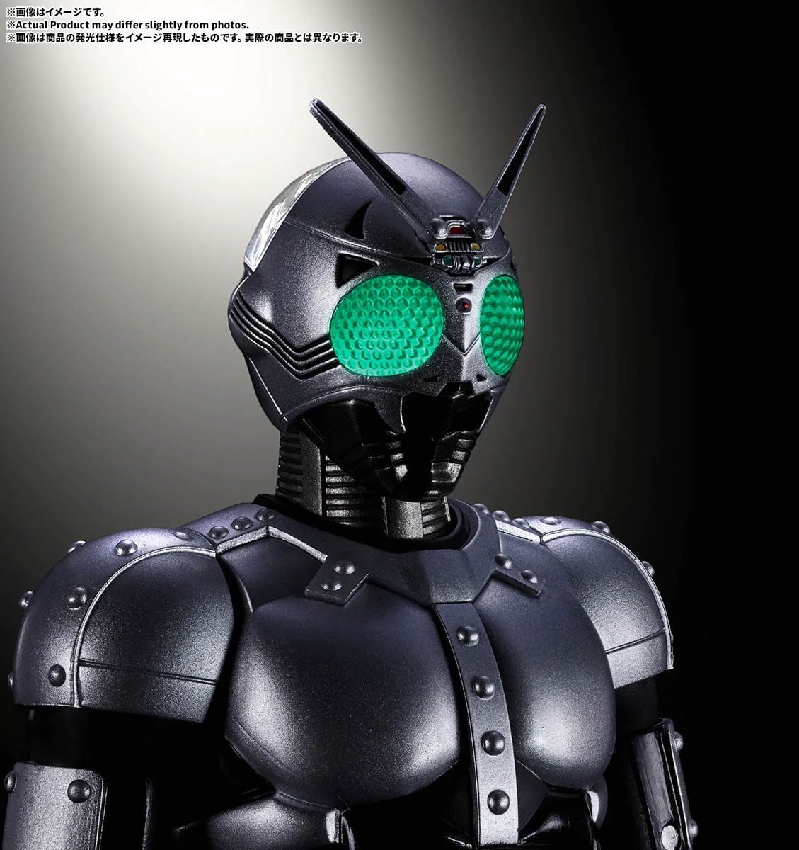 Kamen Rider Black S.H.Figuarts -Shinkocchou Seihou- Shadow Moon (Shadow Flash Edition) image 7