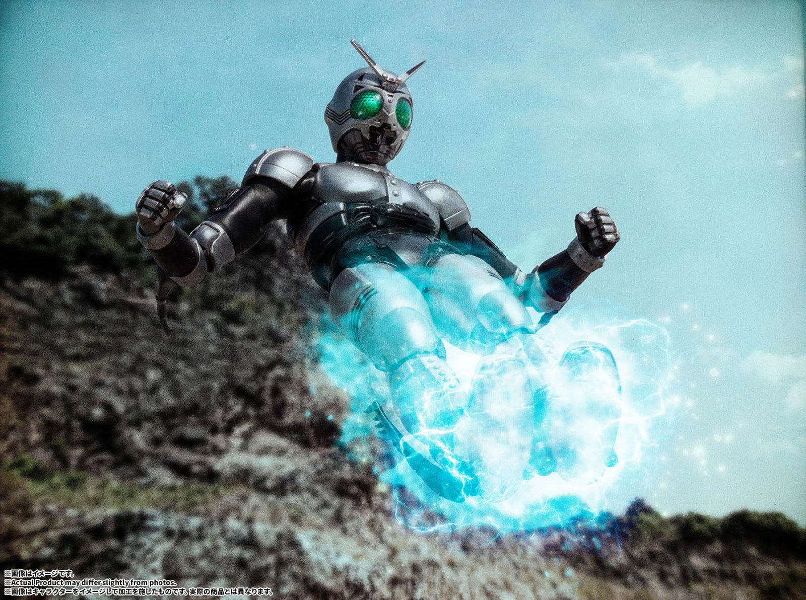 Kamen Rider Black S.H.Figuarts -Shinkocchou Seihou- Shadow Moon (Shadow Flash Edition) image 8
