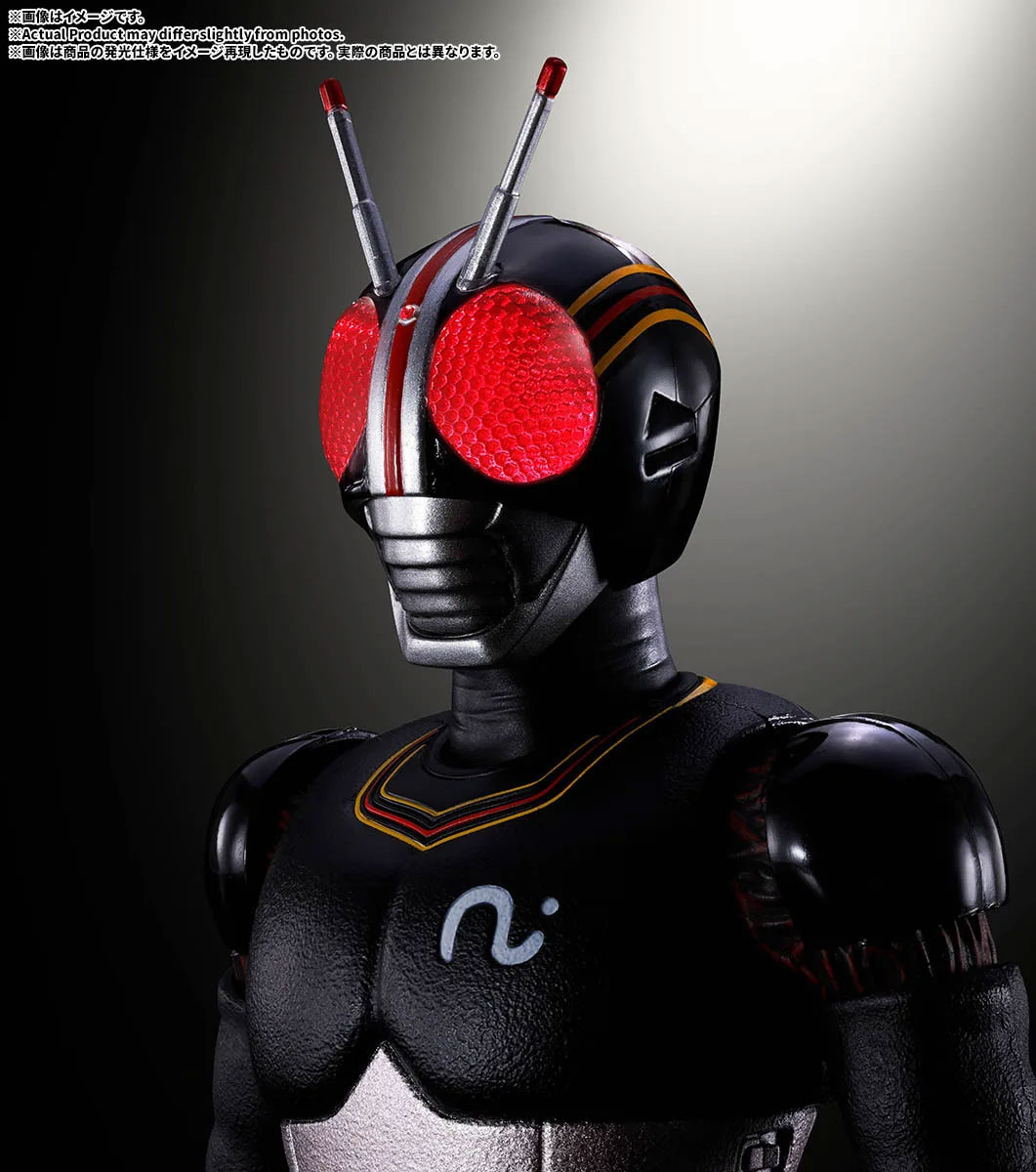 Kamen Rider Black S.H.Figuarts -Shinkocchou Seihou- Kamen Rider Black (Kingstone Flash Edition) image 8