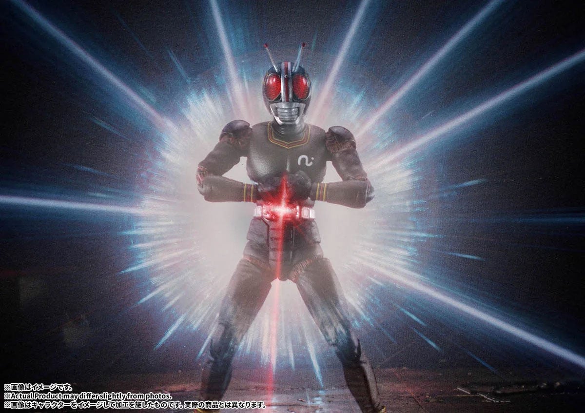 Kamen Rider Black S.H.Figuarts -Shinkocchou Seihou- Kamen Rider Black (Kingstone Flash Edition) image 9