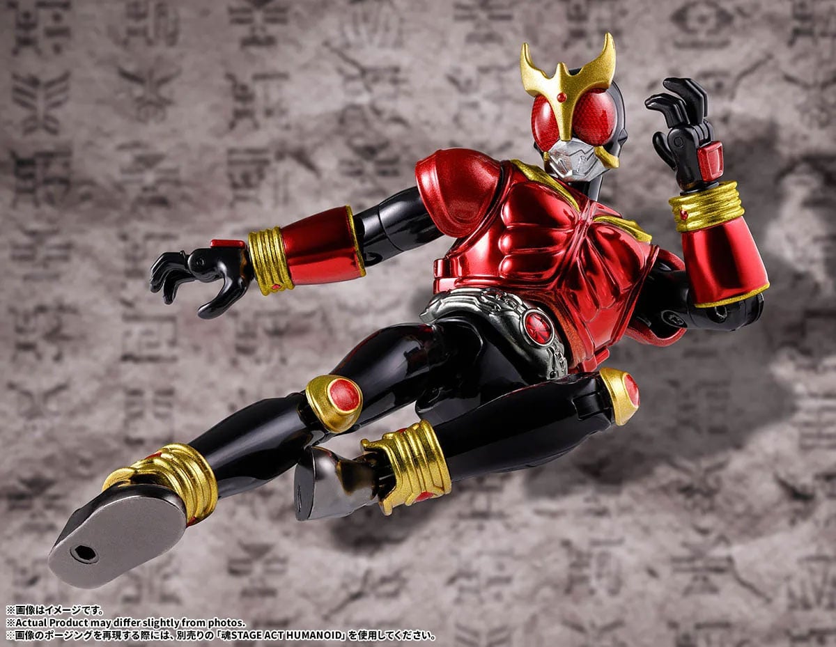 Kamen Rider Kuuga Souchaku Henshin Kamen Rider Kuuga Mighty Form image 5