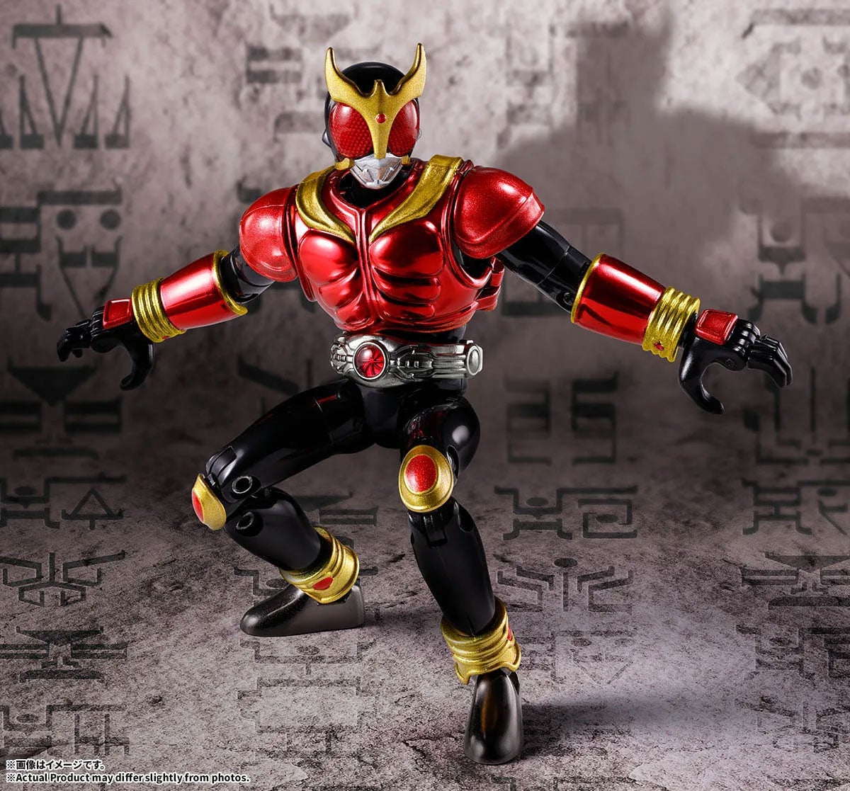 Kamen Rider Kuuga Souchaku Henshin Kamen Rider Kuuga Mighty Form image 7