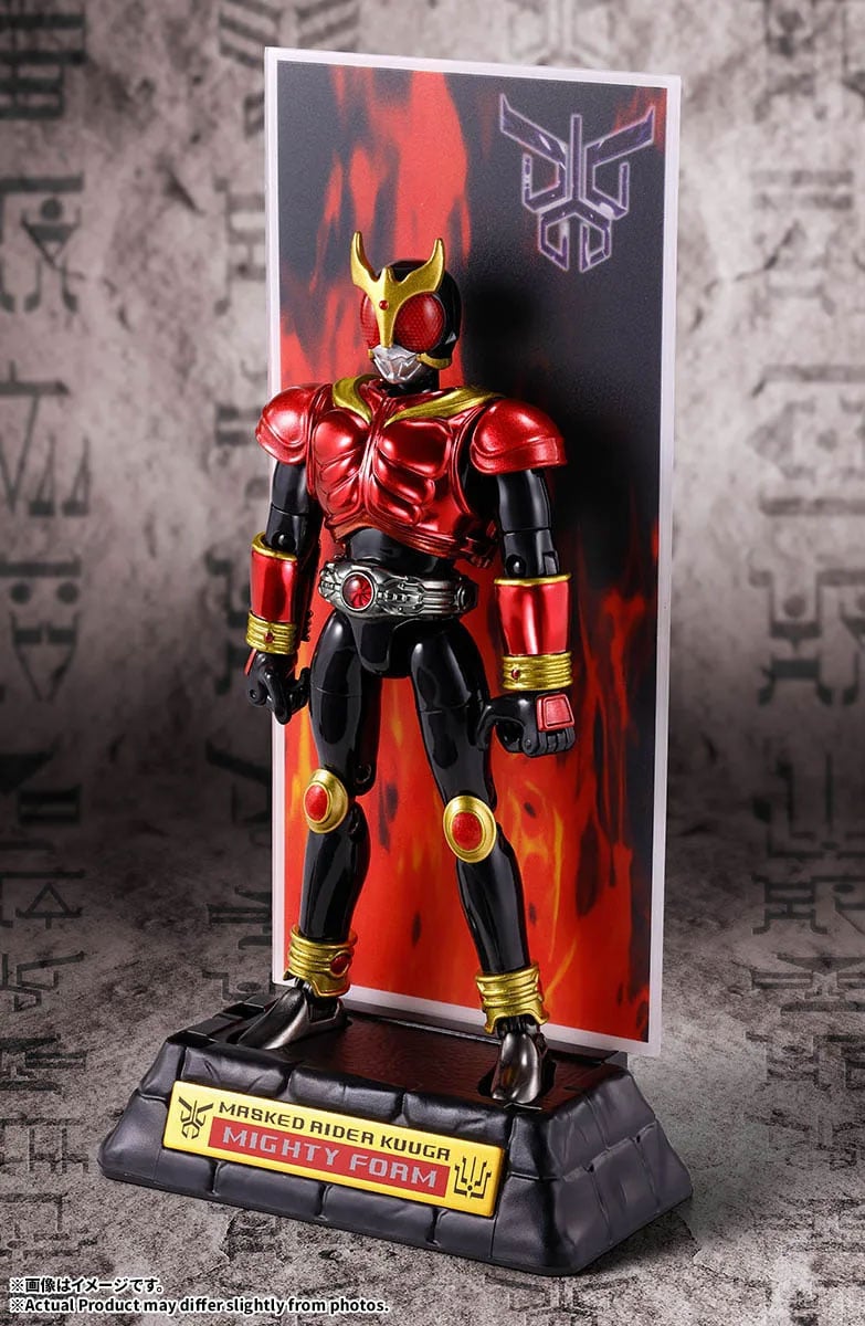 Kamen Rider Kuuga Souchaku Henshin Kamen Rider Kuuga Mighty Form image 9