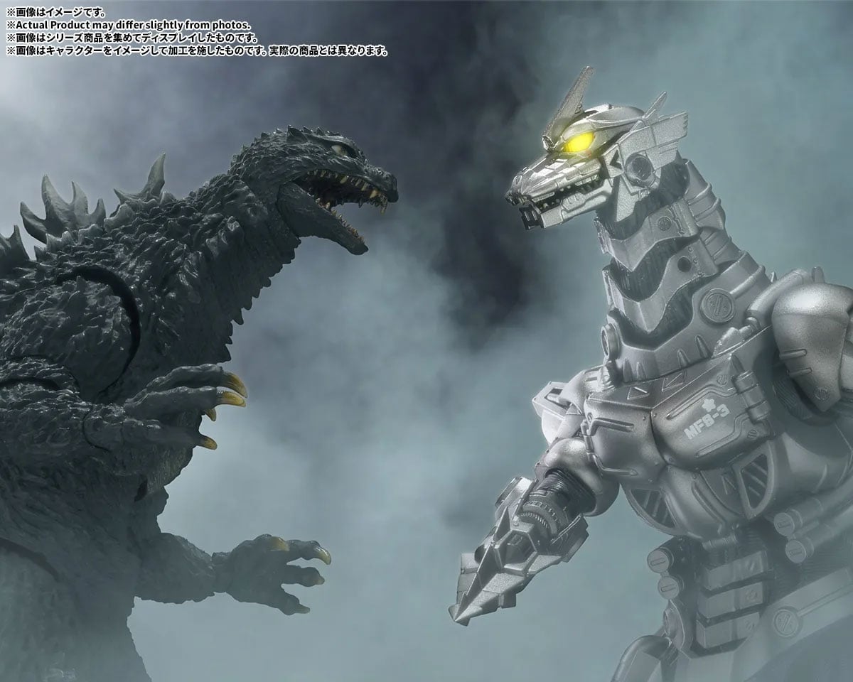 Godzilla: Tokyo S.O.S. (2003) S.H.MonsterArts Type 3 Kiryu (Heavy Armed Type/High Mobility Type) (Movie Graphic Plus) image 10