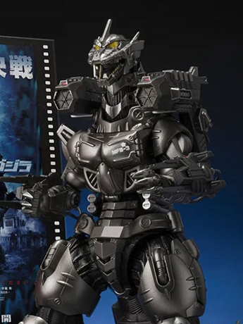 Godzilla: Tokyo S.O.S. (2003) S.H.MonsterArts Type 3 Kiryu (Heavy Armed Type/High Mobility Type) (Movie Graphic Plus) image 2