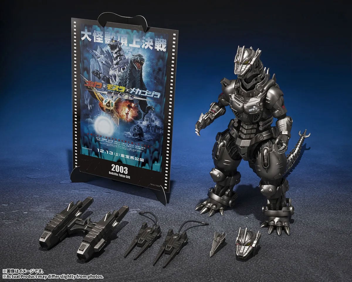 Godzilla: Tokyo S.O.S. (2003) S.H.MonsterArts Type 3 Kiryu (Heavy Armed Type/High Mobility Type) (Movie Graphic Plus) image 9