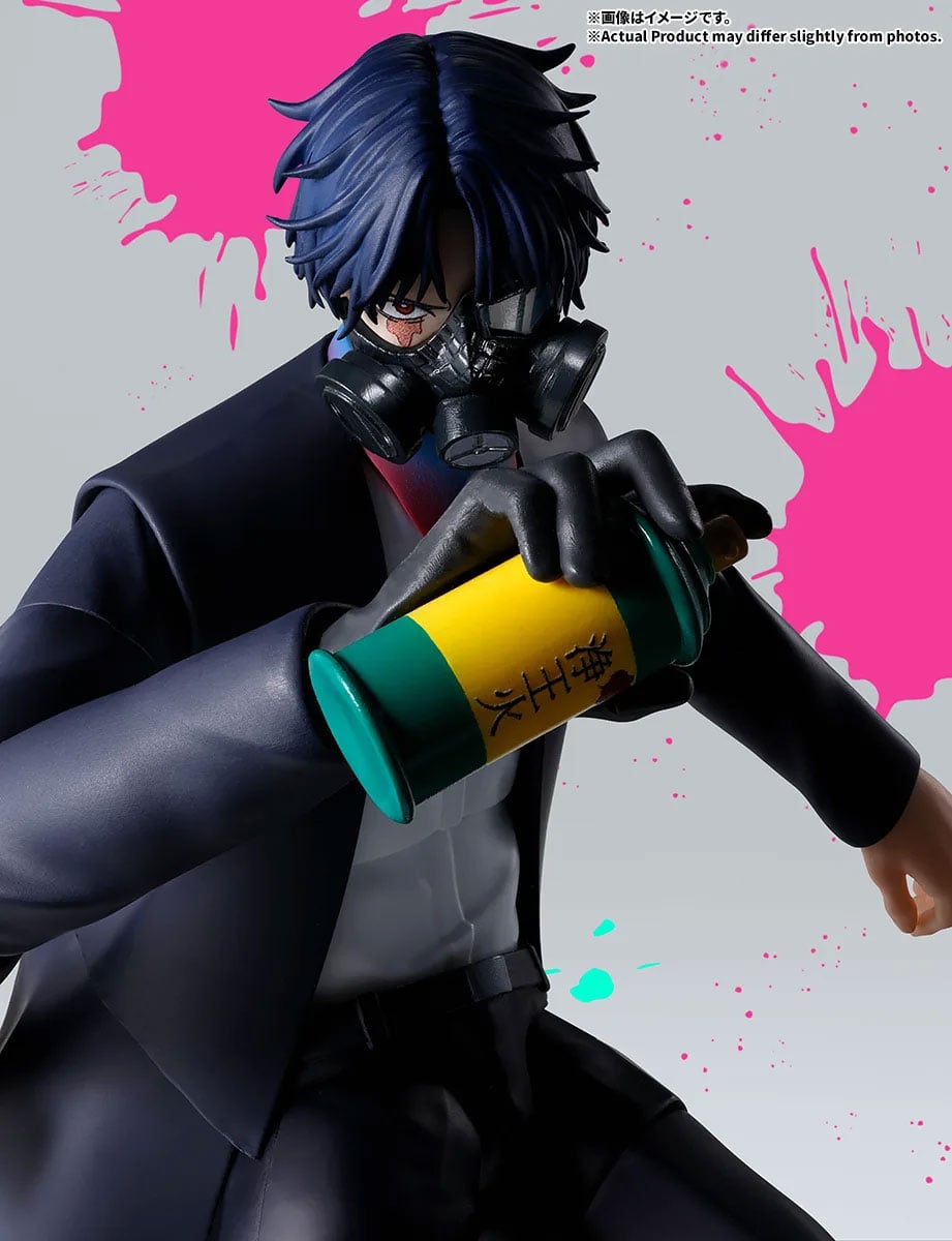 Marriage Toxin S.H.Figuarts Hikaru Gero image 7