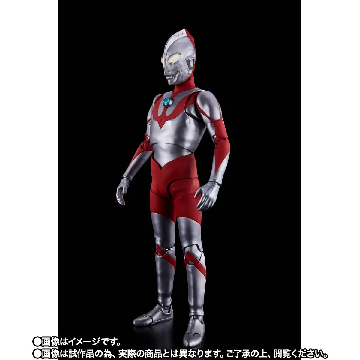 Ultraman S.H.Figuarts -Shinkocchou Seihou- Ultraman (A Type Ver.) Exclusive image 3