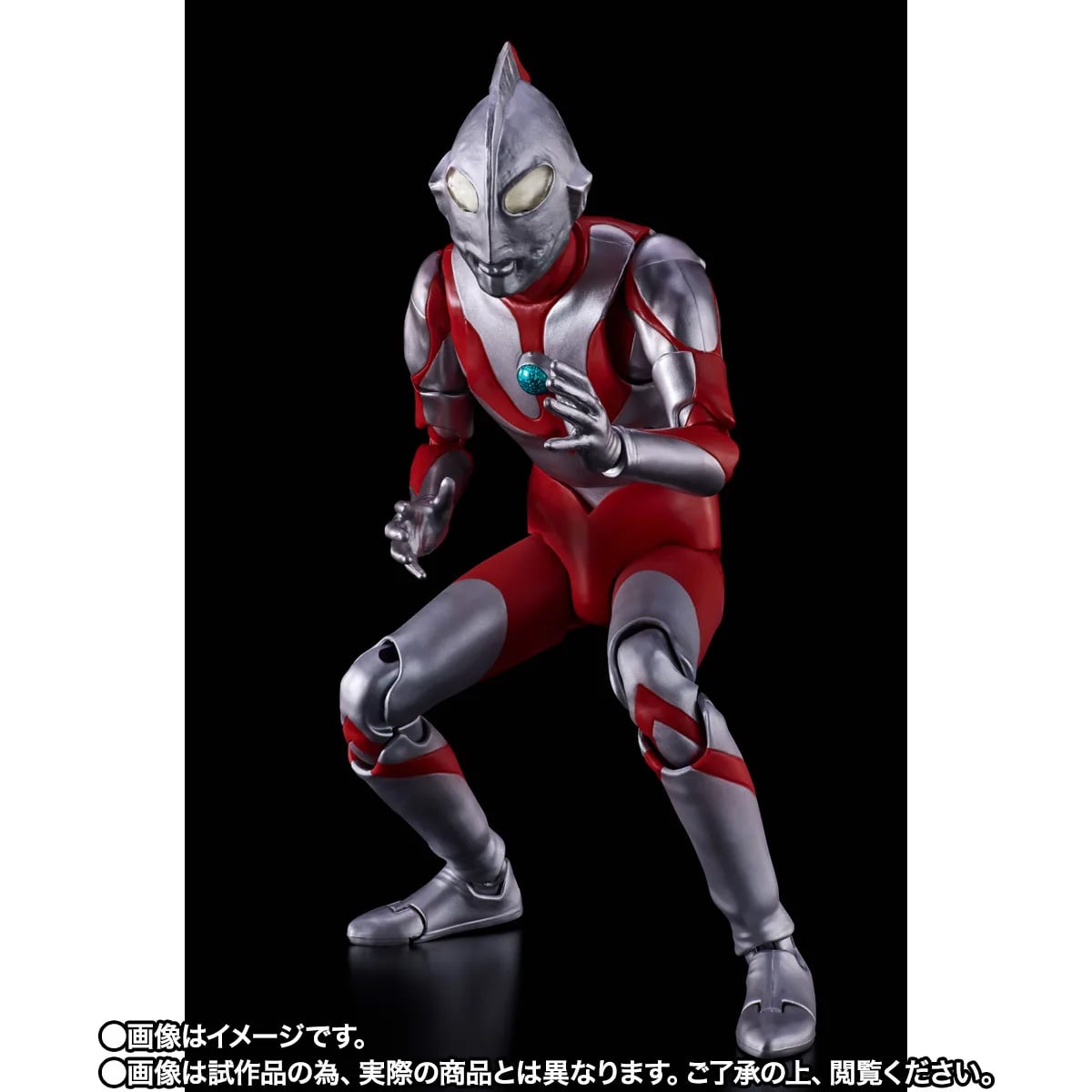 Ultraman S.H.Figuarts -Shinkocchou Seihou- Ultraman (A Type Ver.) Exclusive image 4
