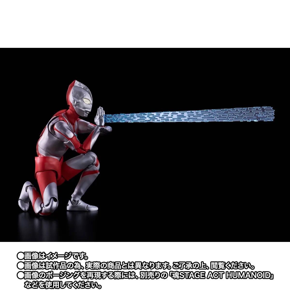 Ultraman S.H.Figuarts -Shinkocchou Seihou- Ultraman (A Type Ver.) Exclusive image 8