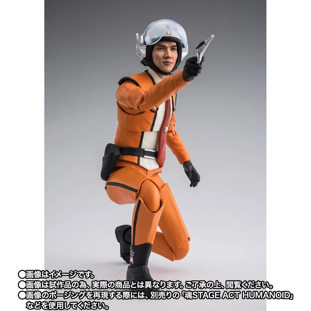 Ultraman S.H.Figuarts Hayata Shin Exclusive image 6