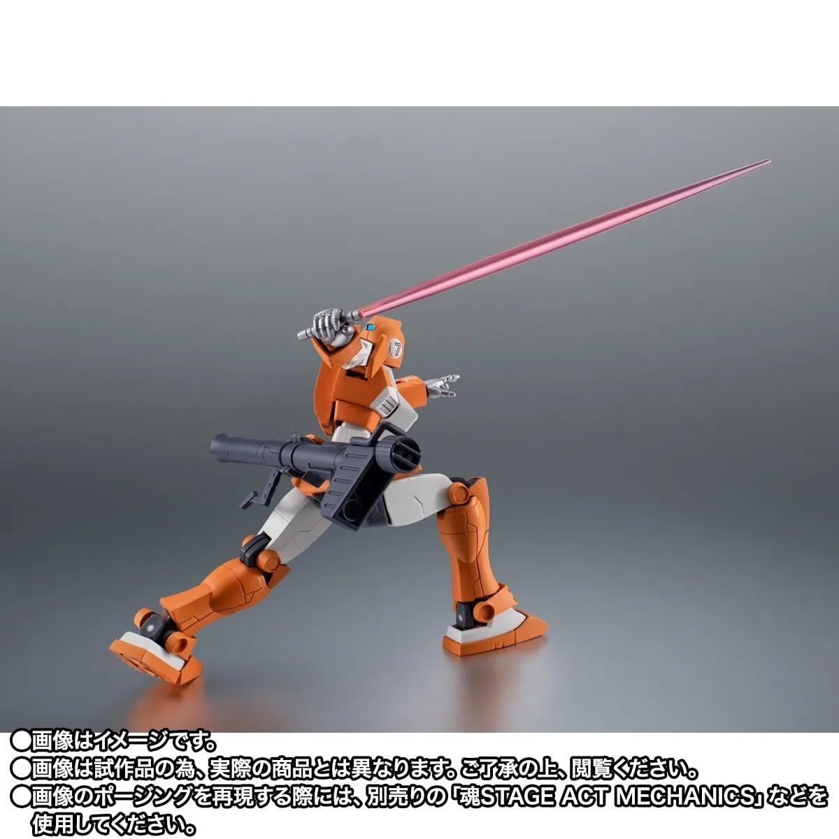 Mobile Suit Variations Robot Spirits TGM-79 GM Trainer (Ver. A.N.I.M.E.) Exclusive image 10