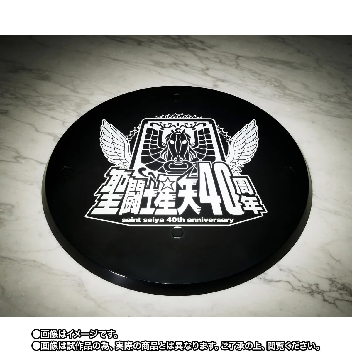 Saint Seiya Myth Cloth EX Beta Merak Hagen (40th Anniversary Ver.) Exclusive image 10