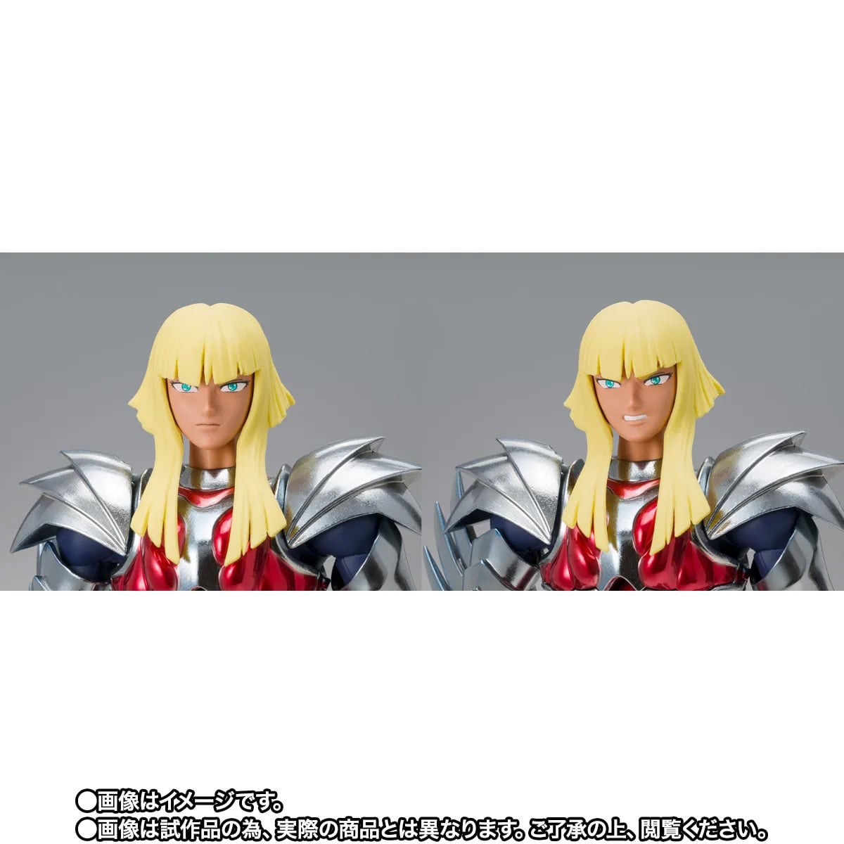Saint Seiya Myth Cloth EX Beta Merak Hagen (40th Anniversary Ver.) Exclusive image 8