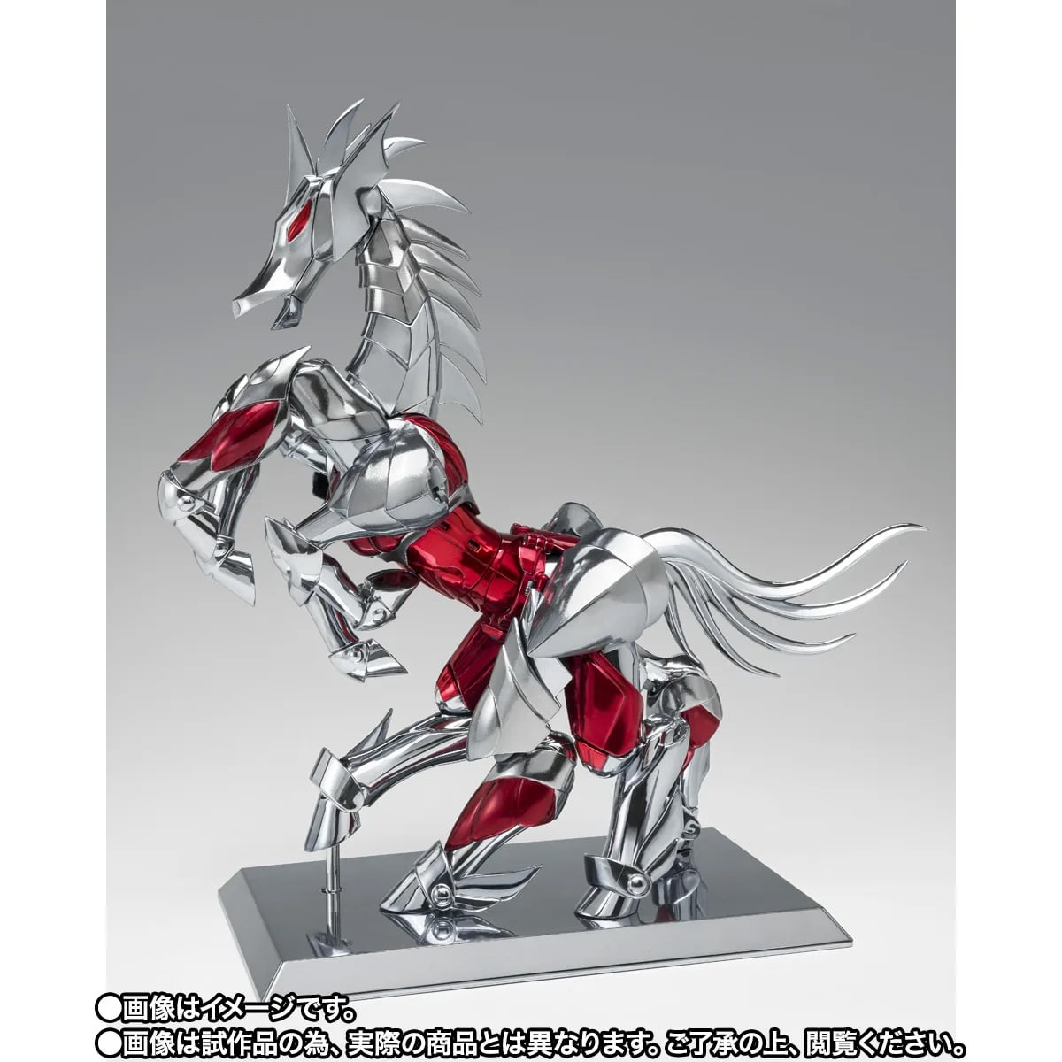 Saint Seiya Myth Cloth EX Beta Merak Hagen (40th Anniversary Ver.) Exclusive image 9