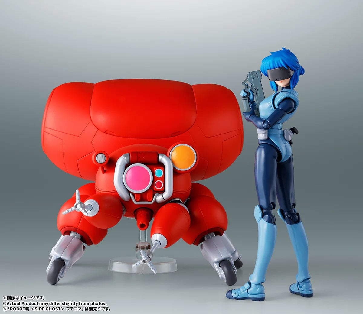 The Ghost in the Shell Robot Spirits Fuchikoma image 10