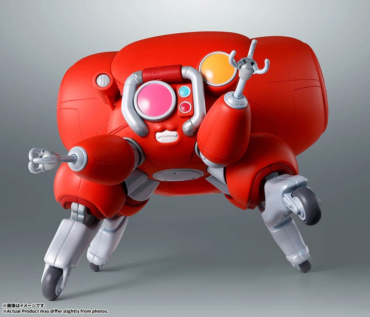 The Ghost in the Shell Robot Spirits Fuchikoma image 7