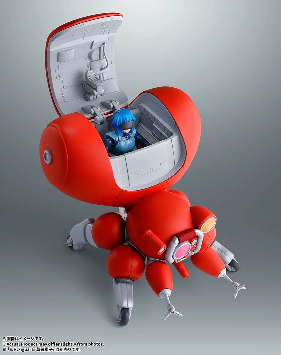 The Ghost in the Shell Robot Spirits Fuchikoma image 9