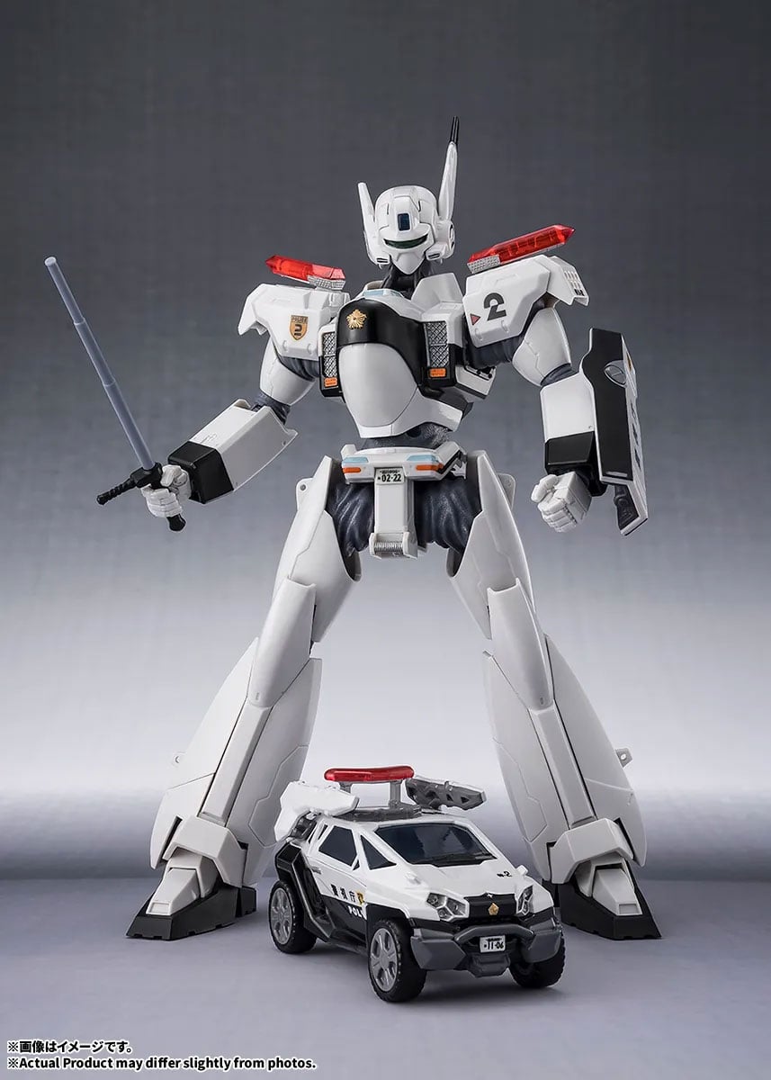 Mobile Police Patlabor EZy Robot Spirits AV-98 Ingram Plus 2nd image 3
