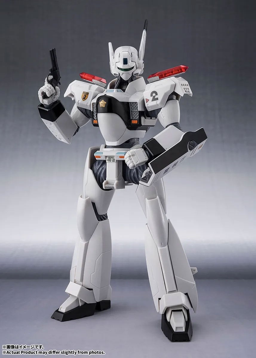 Mobile Police Patlabor EZy Robot Spirits AV-98 Ingram Plus 2nd image 6