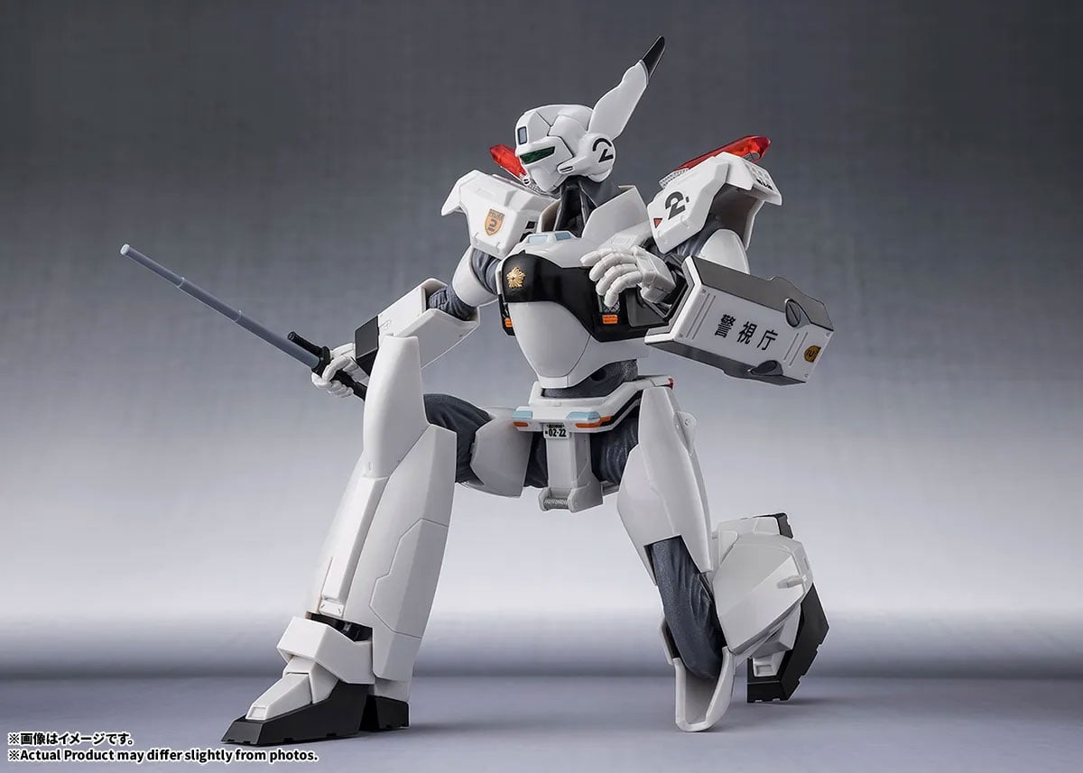 Mobile Police Patlabor EZy Robot Spirits AV-98 Ingram Plus 2nd image 7