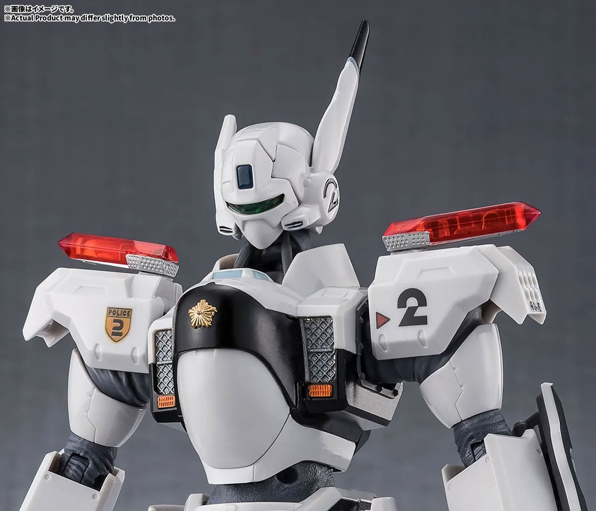 Mobile Police Patlabor EZy Robot Spirits AV-98 Ingram Plus 2nd image 8